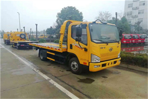 武邑附近24小时救援车电话