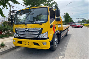 武邑汽车救援头像