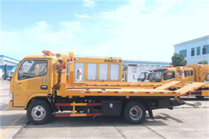 武邑送油救援服务