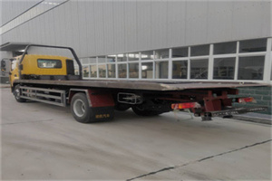 武邑24小时公路救援电话