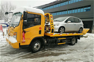 武邑附近道路救援服务