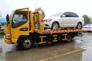武邑附近拖车救援24小时服务热线